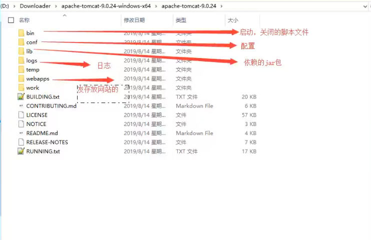 image-20201014005752512