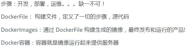 image-20201002133540727