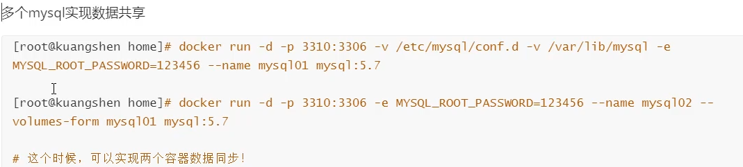 image-20200930194916305