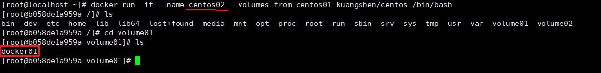 image-20200930192752679