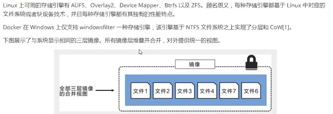 image-20200921220107982