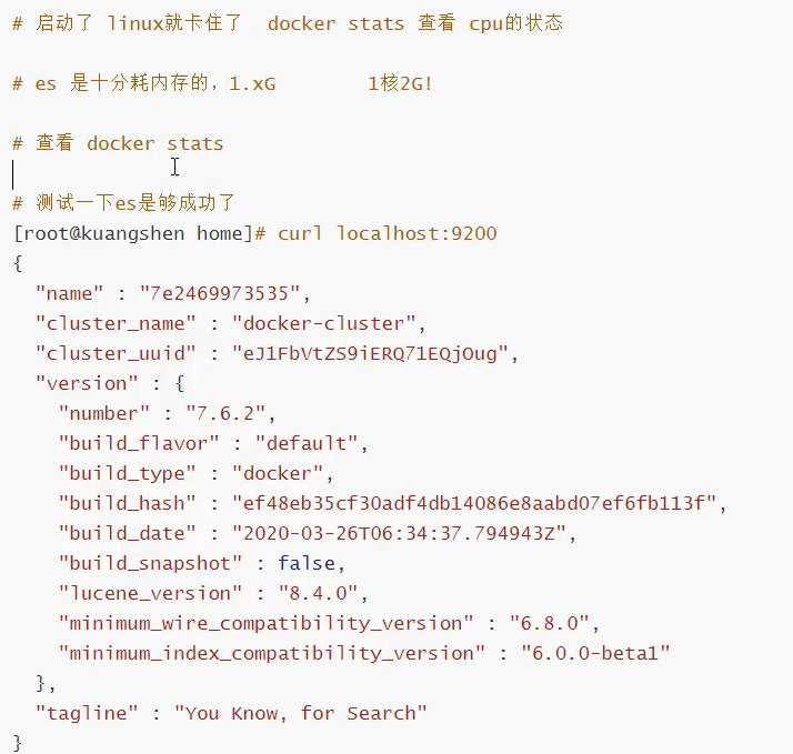 image-20200921134245569