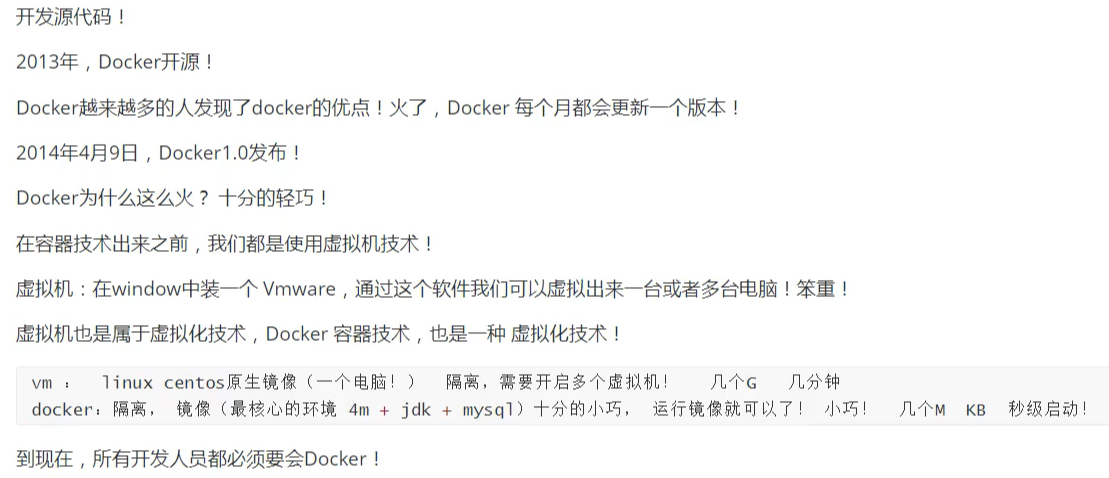 image-20200929132330451