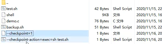 image-20210804164333221