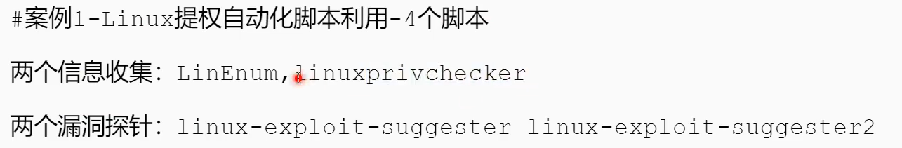 image-20210804135824085