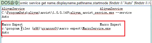 image-20210803194918329