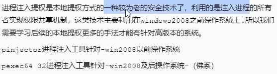 image-20210803161607683