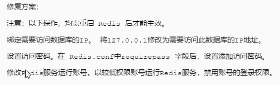 image-20210803153900561