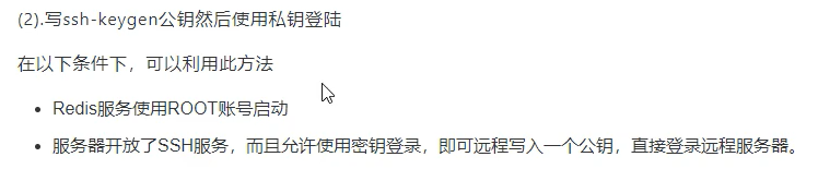 image-20210803153429252