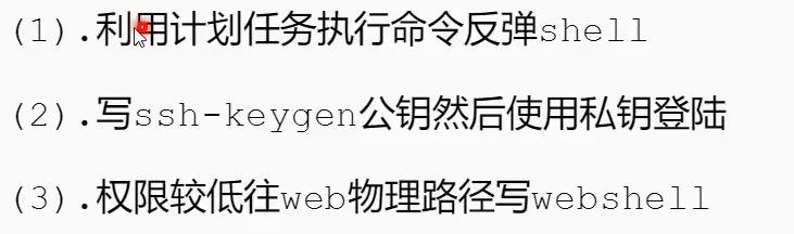 image-20210803153228933