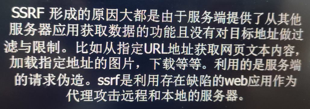 image-20201018095120887