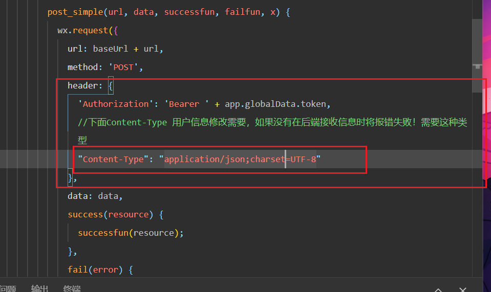 Content Type Application X Form Urlencoded Charset Utf Not