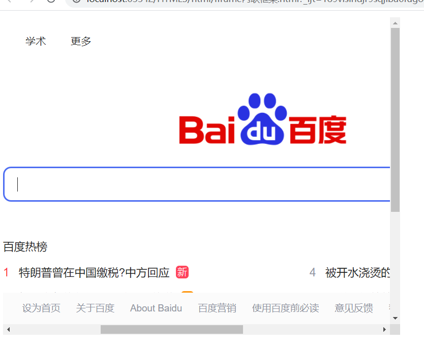 image-20201021220831665