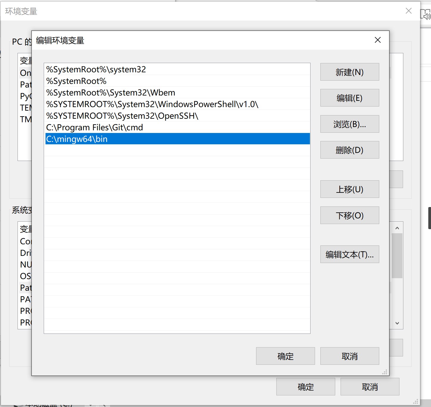 代码中的软件工程-menu实验 - AnWX - 博客园