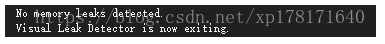 C++ -- VLD(Visual LeakDetector)内存泄露库的使用第3张