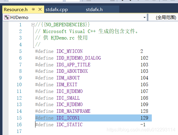 VS2015更改生成程序exe的默认图标第10张