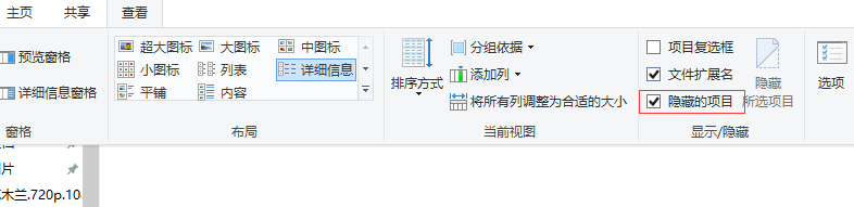 Git基础使用教程「终于解决」