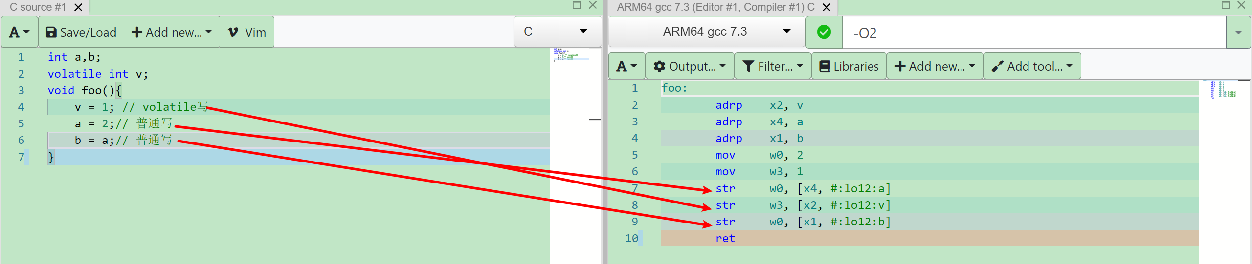 image-20201119205246427