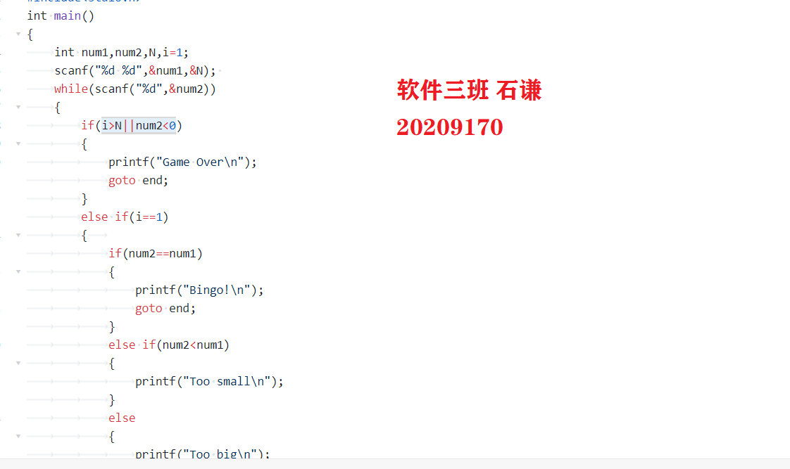 1數據處理猜數字遊戲是令遊戲機隨機產生一個100以內的正整數,用戶