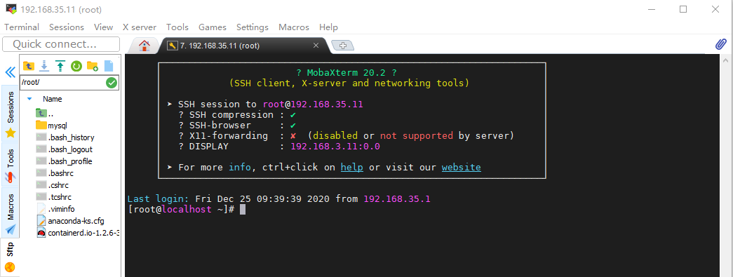 image-20201225095133619