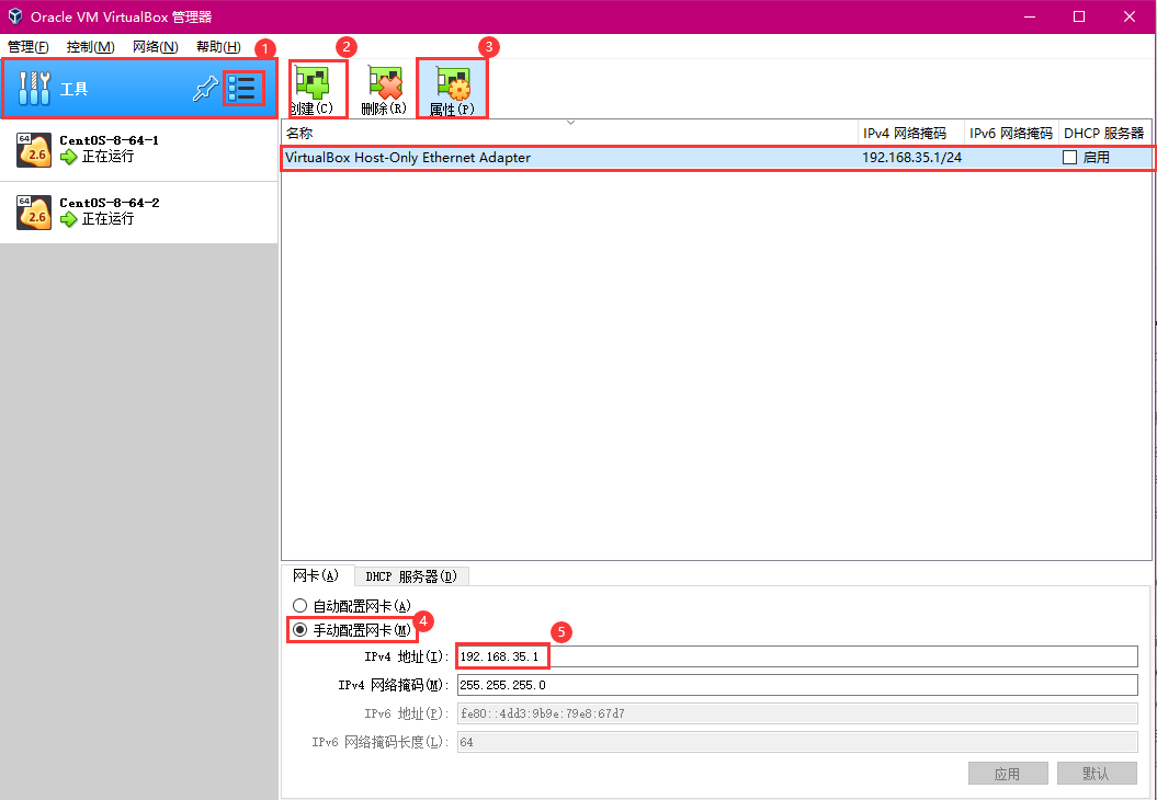 image-20201225092127776