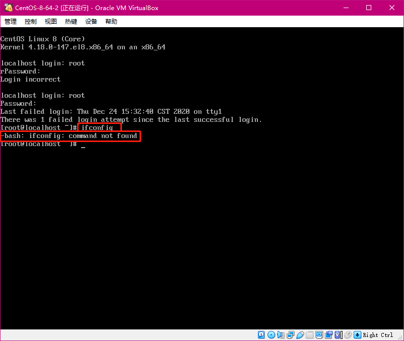 image-20201224153553721