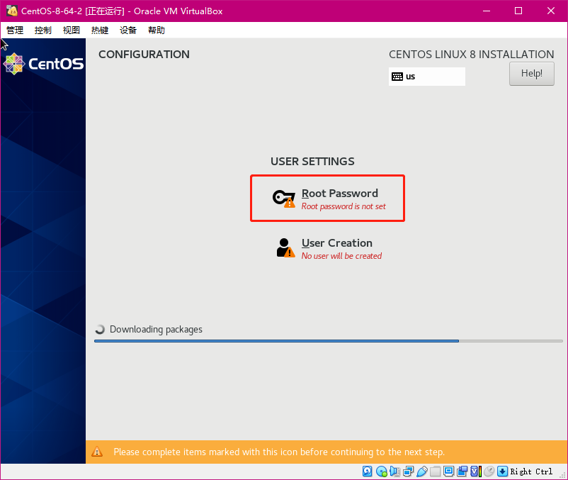 image-20201224151625189