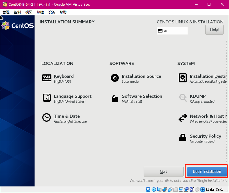 image-20201224151531562