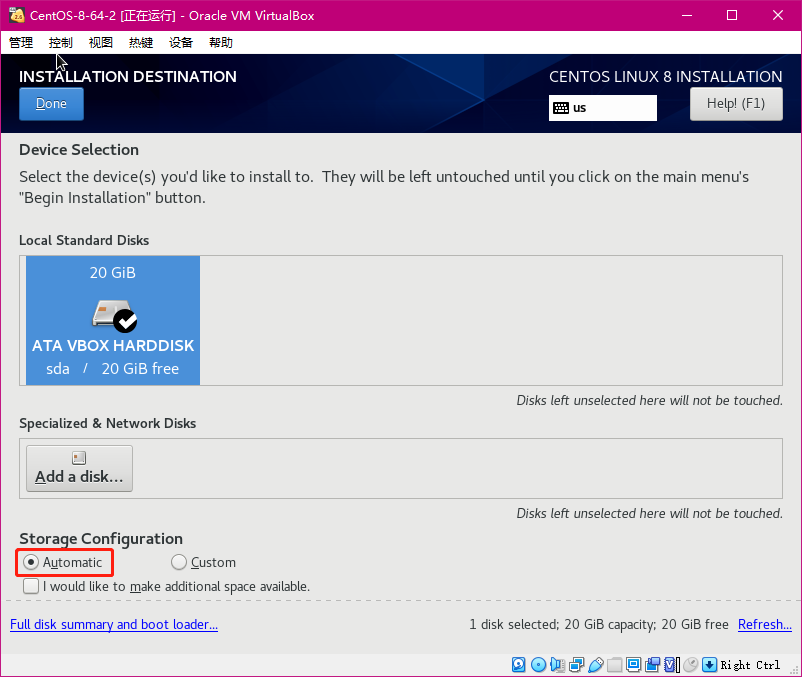 image-20201224151409984