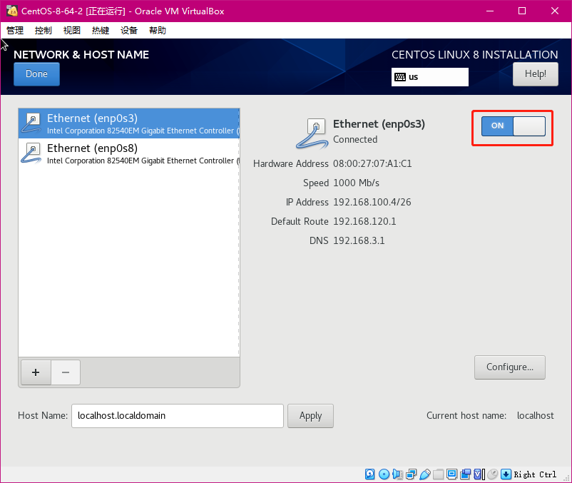 image-20201224151001468