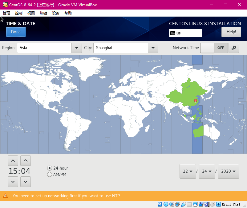 image-20201224150454880