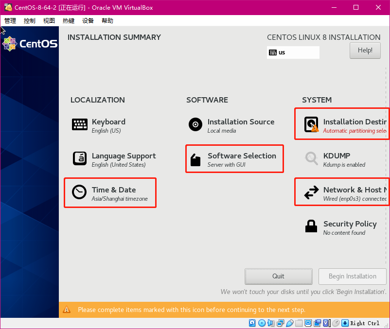 image-20201224150712273