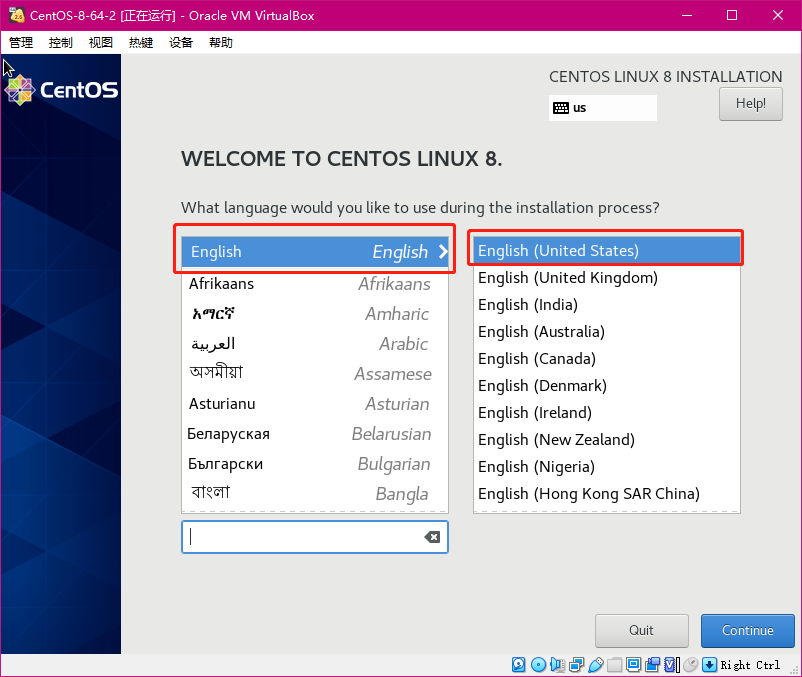 image-20201224150247307