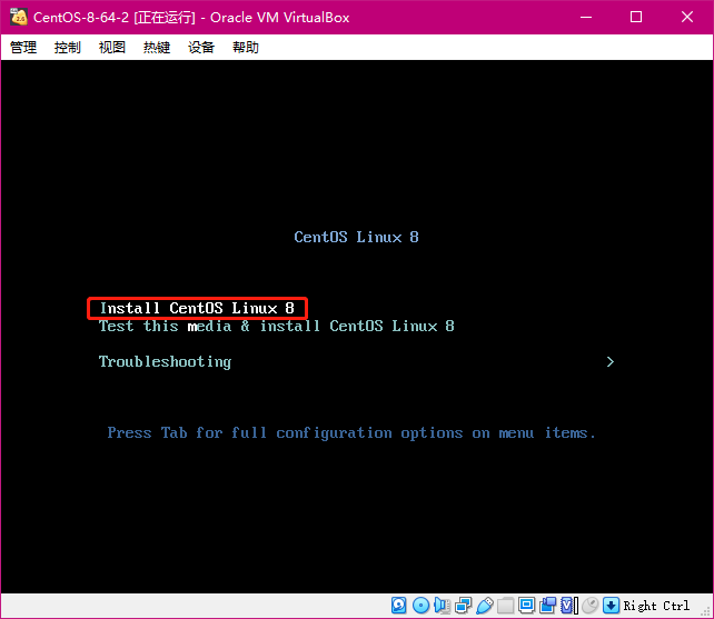 image-20201224145902205