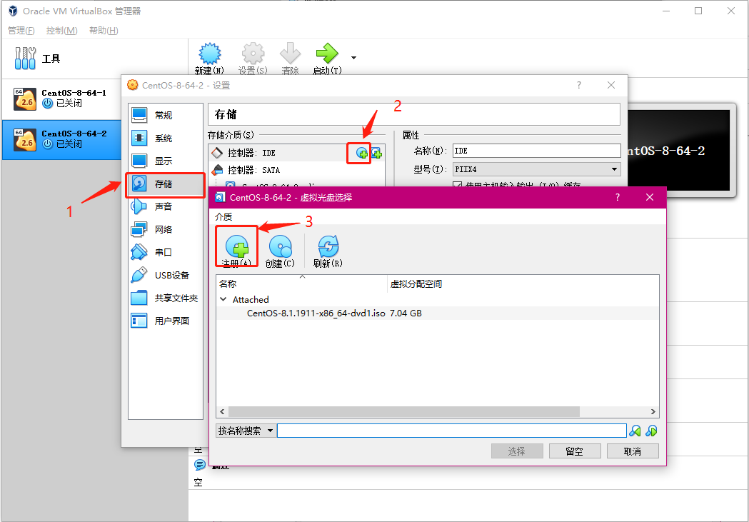 image-20201224145050263