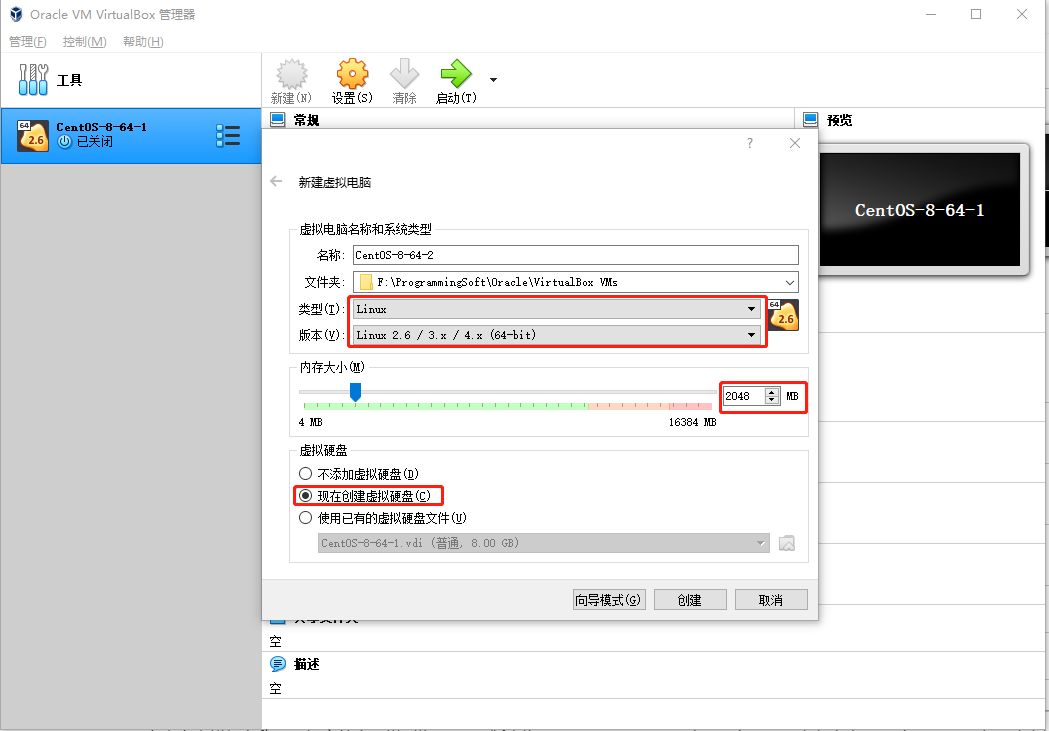 image-20201224142749616