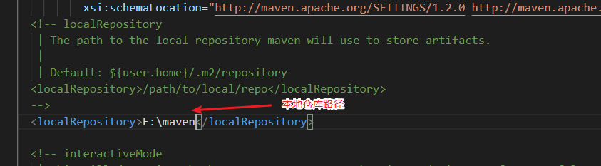 配置本地仓库路径