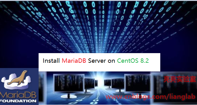 CentOS 8.2部署MariaDB 10.5.3数据库服务 
