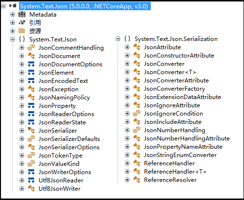 what-s-new-in-system-text-json-in-net-8-net-blog