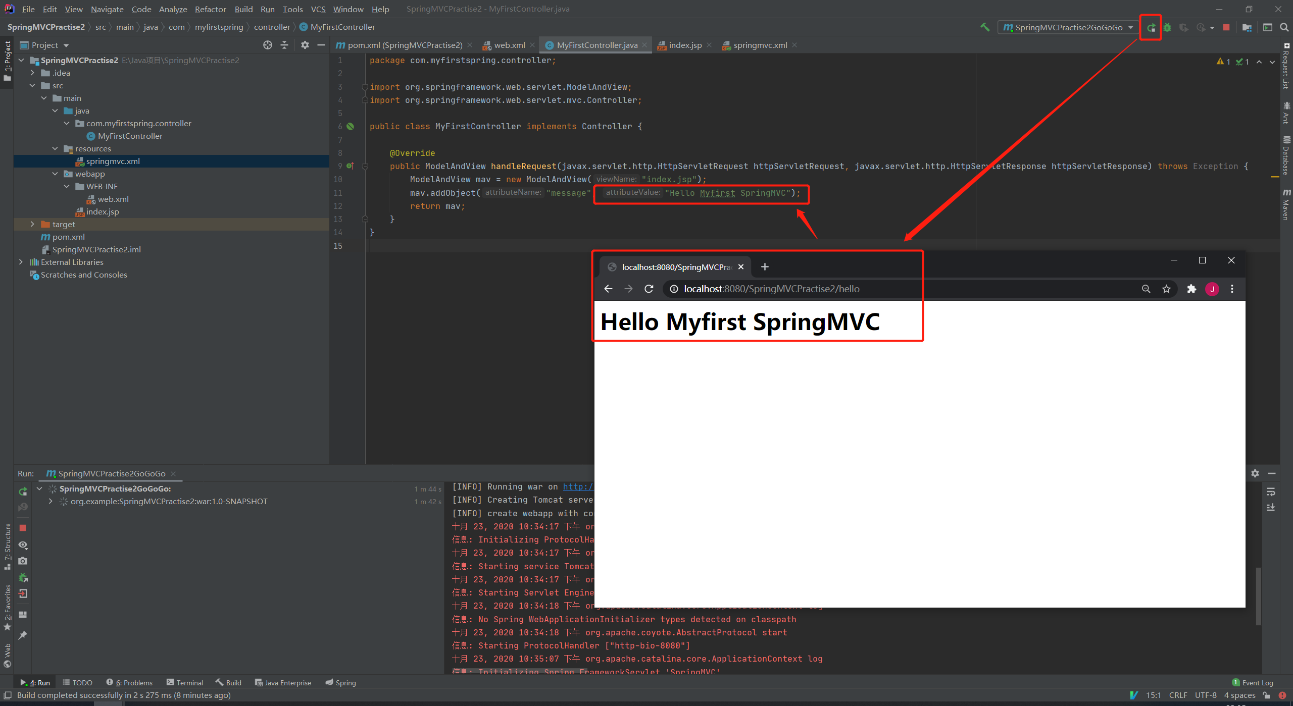 image-20201023223636328