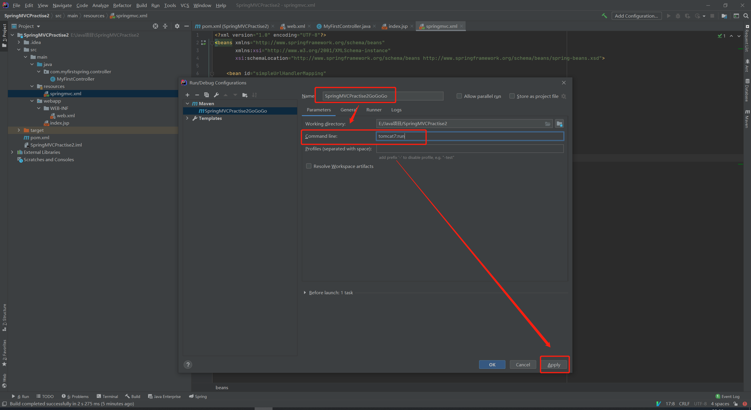 image-20201023223342907