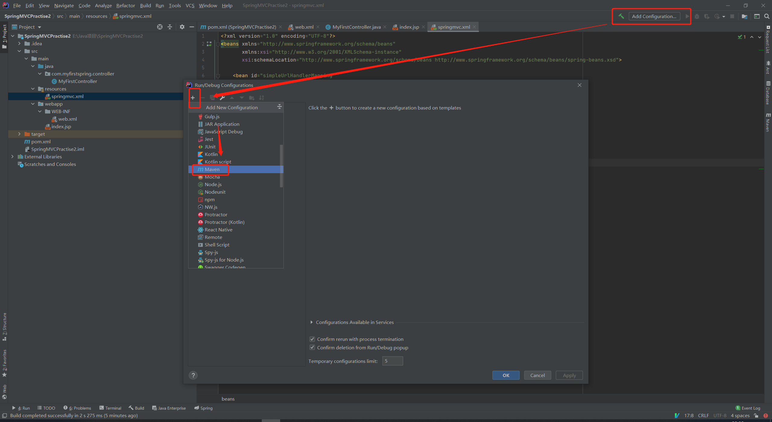image-20201023223233108