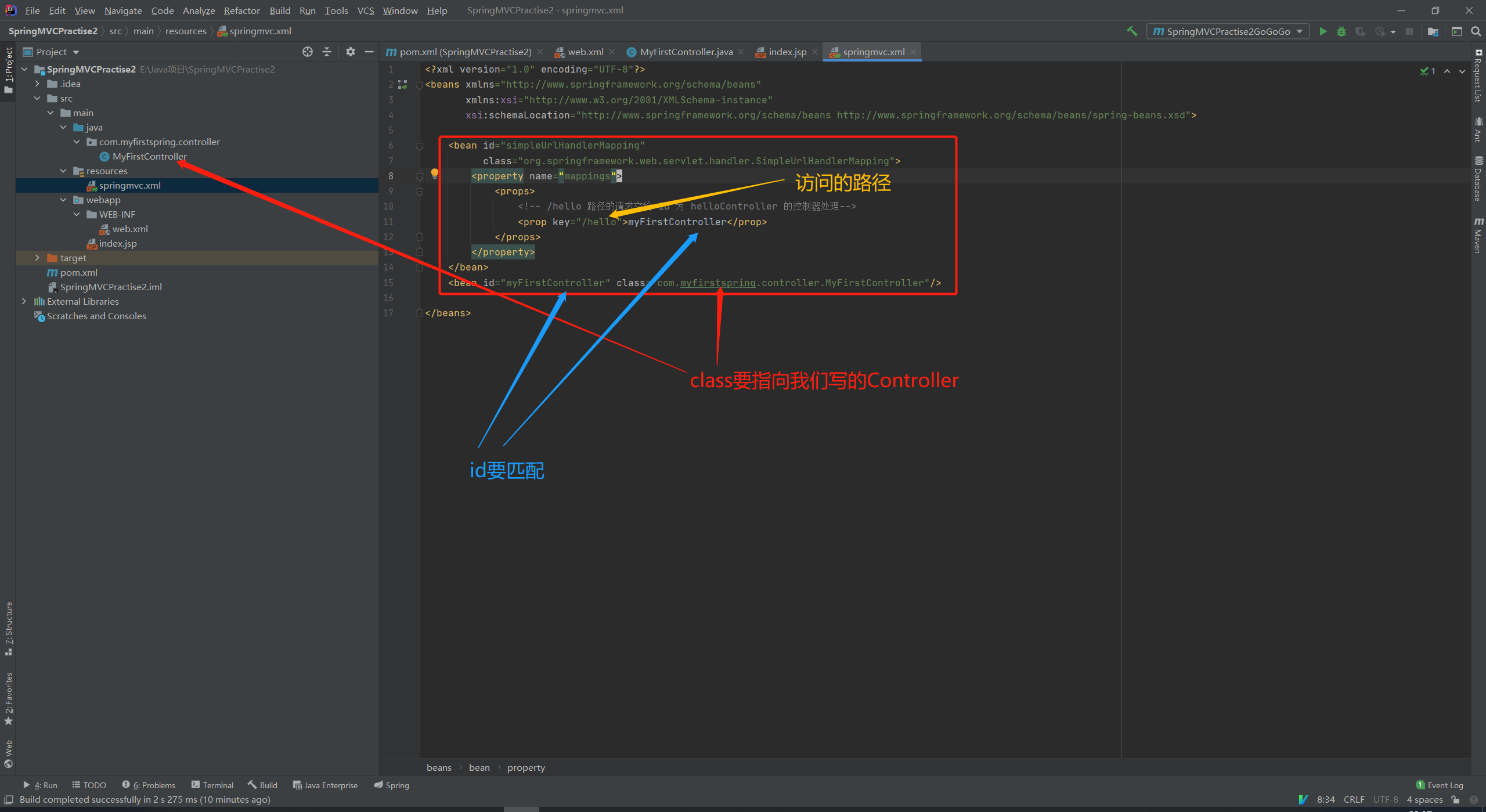 image-20201023223953726