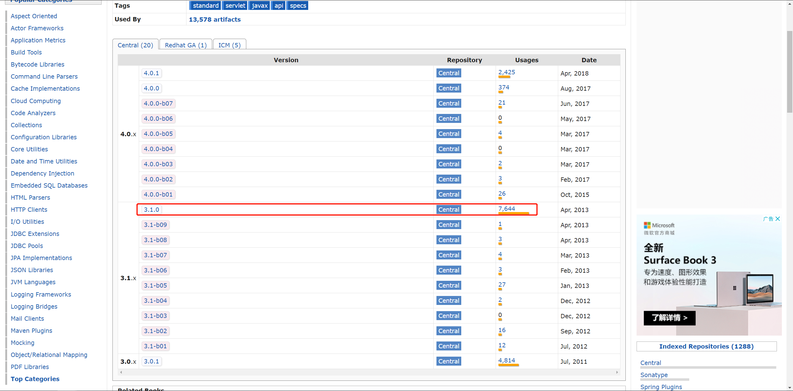 image-20201023220905070