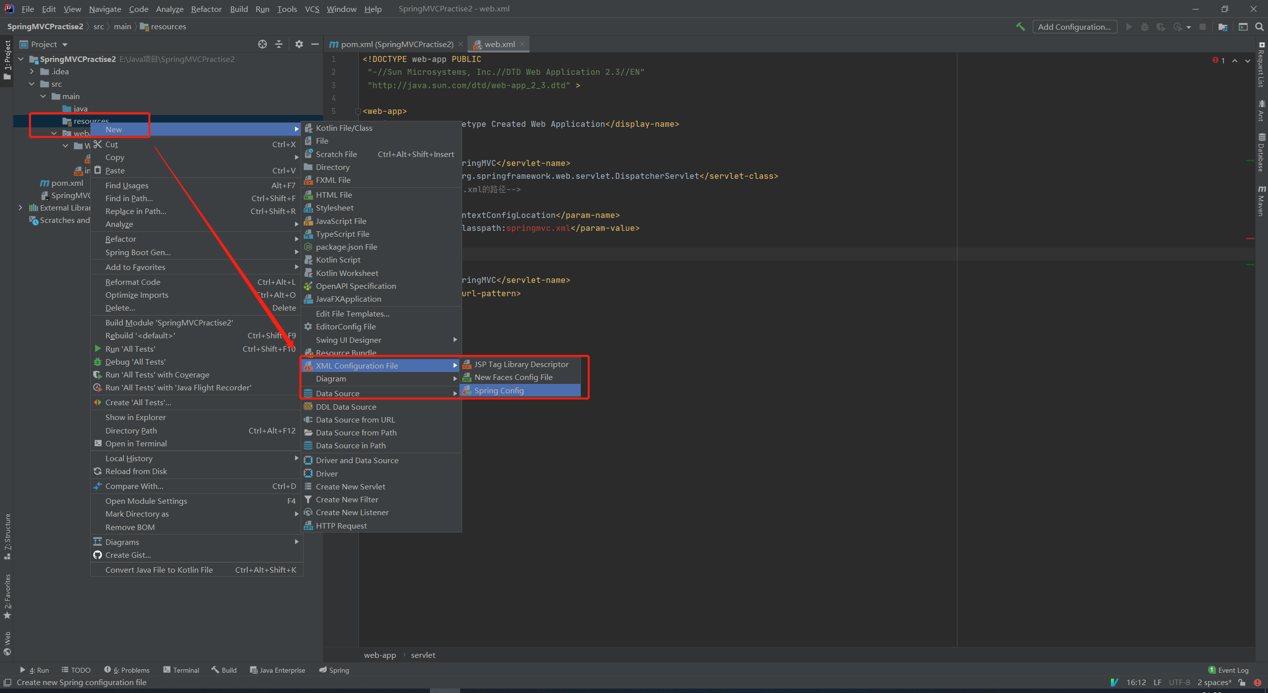image-20201023212439216