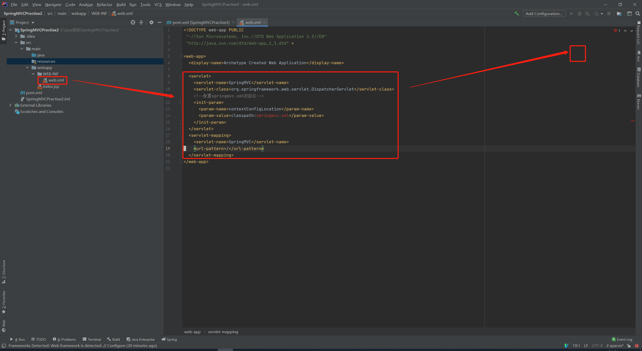 image-20201023212200913