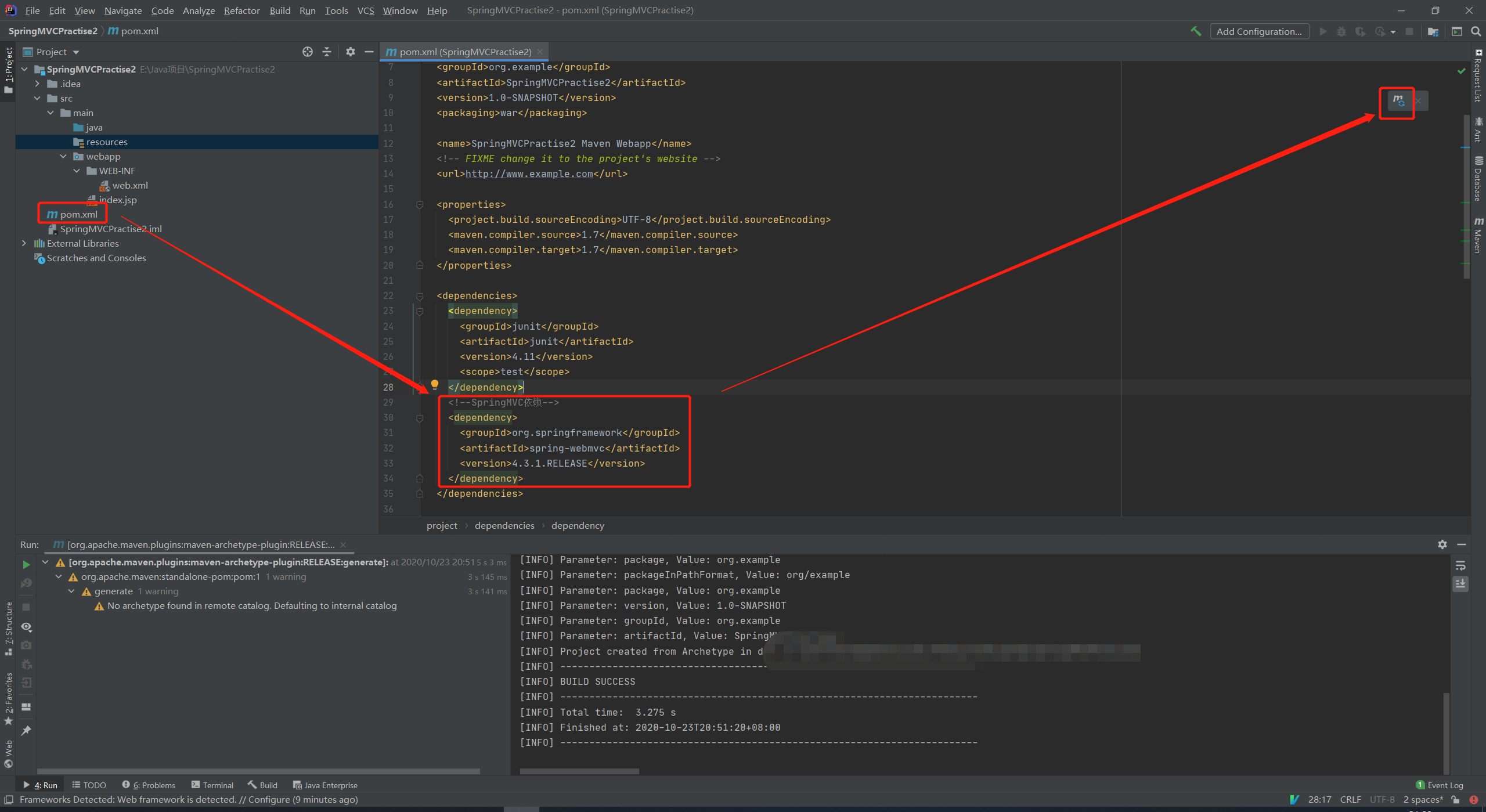 image-20201023210122614