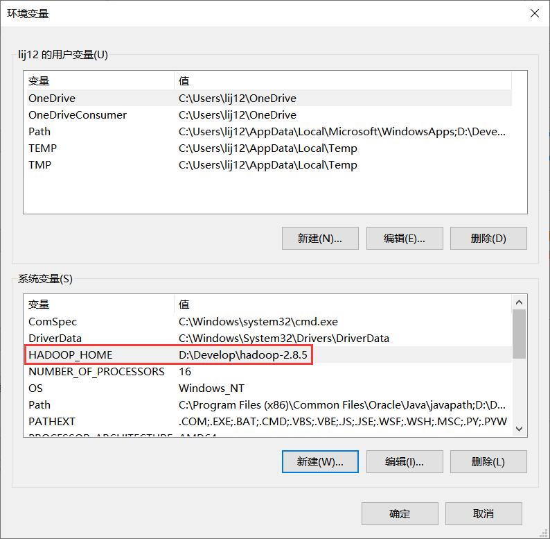 Windows运行MapReduce的java.lang.UnsatisfiedLinkError处理 行歌天涯 博客园