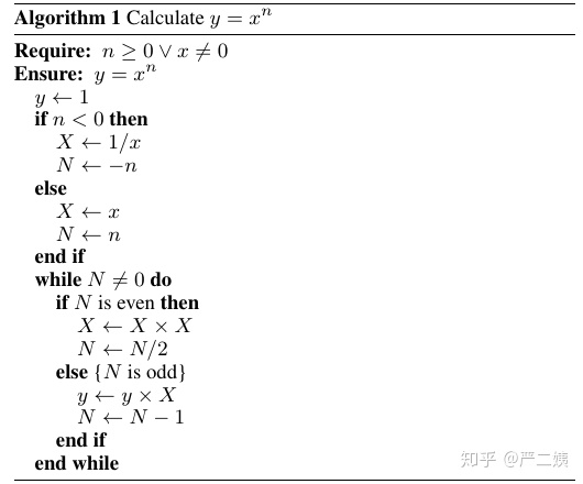 latex 算法伪代码- 摇头晃脑学知识- 博客园